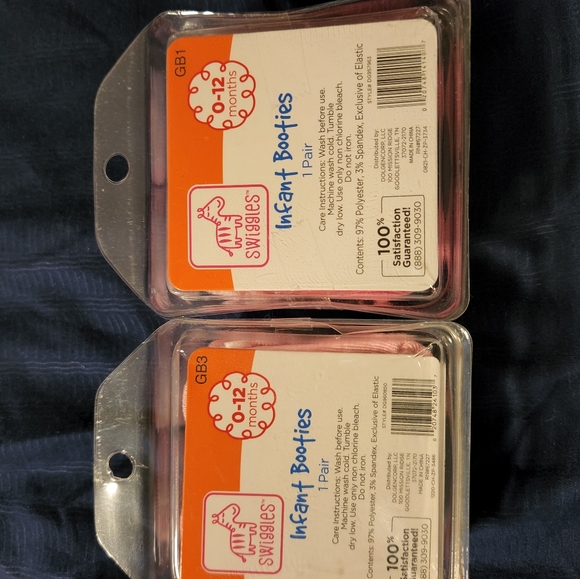 Baby bundle - Picture 4 of 11